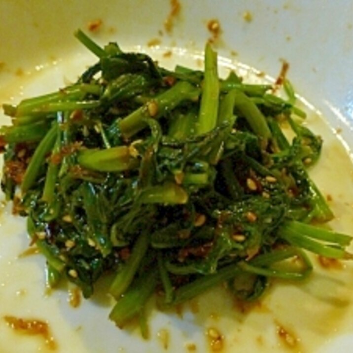 簡単 すぐできる空芯菜のナムル レシピ 作り方 By ペコ4672 楽天レシピ 簡単 すぐできる空芯菜のナムル レシピ 作り方 By ペコ4672 楽天レシピ